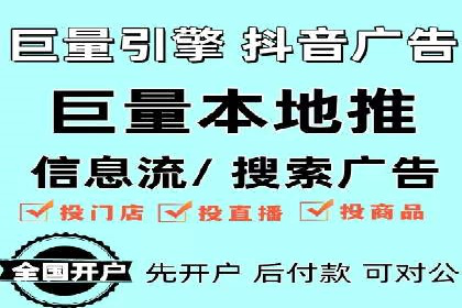 谷歌SEM在零售业的应用：一家服装店的转化率提升之路